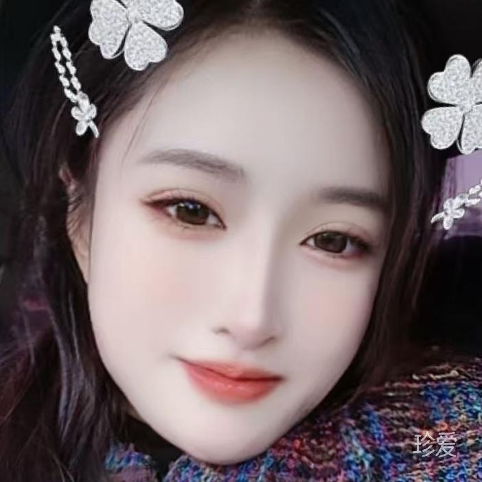 宛若清舟