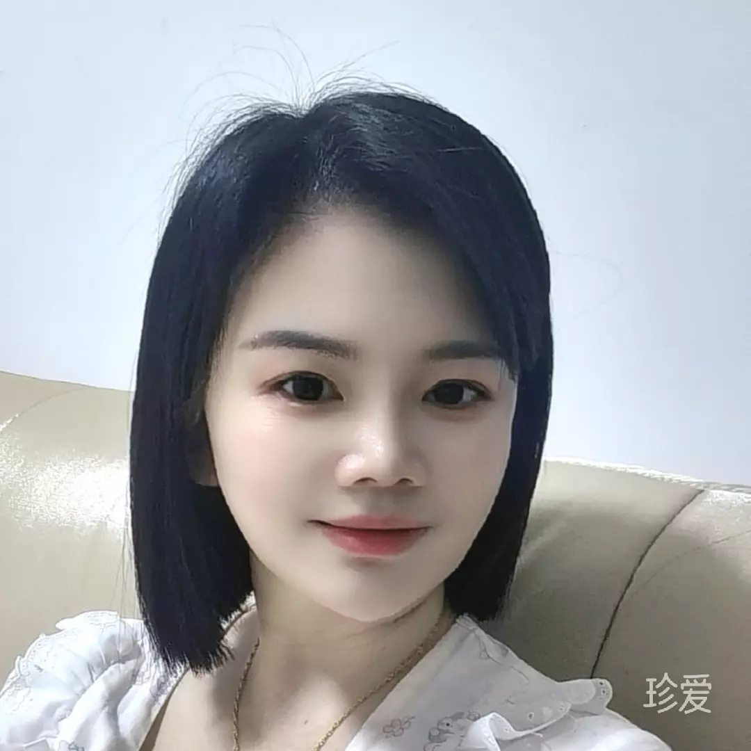 冷美人