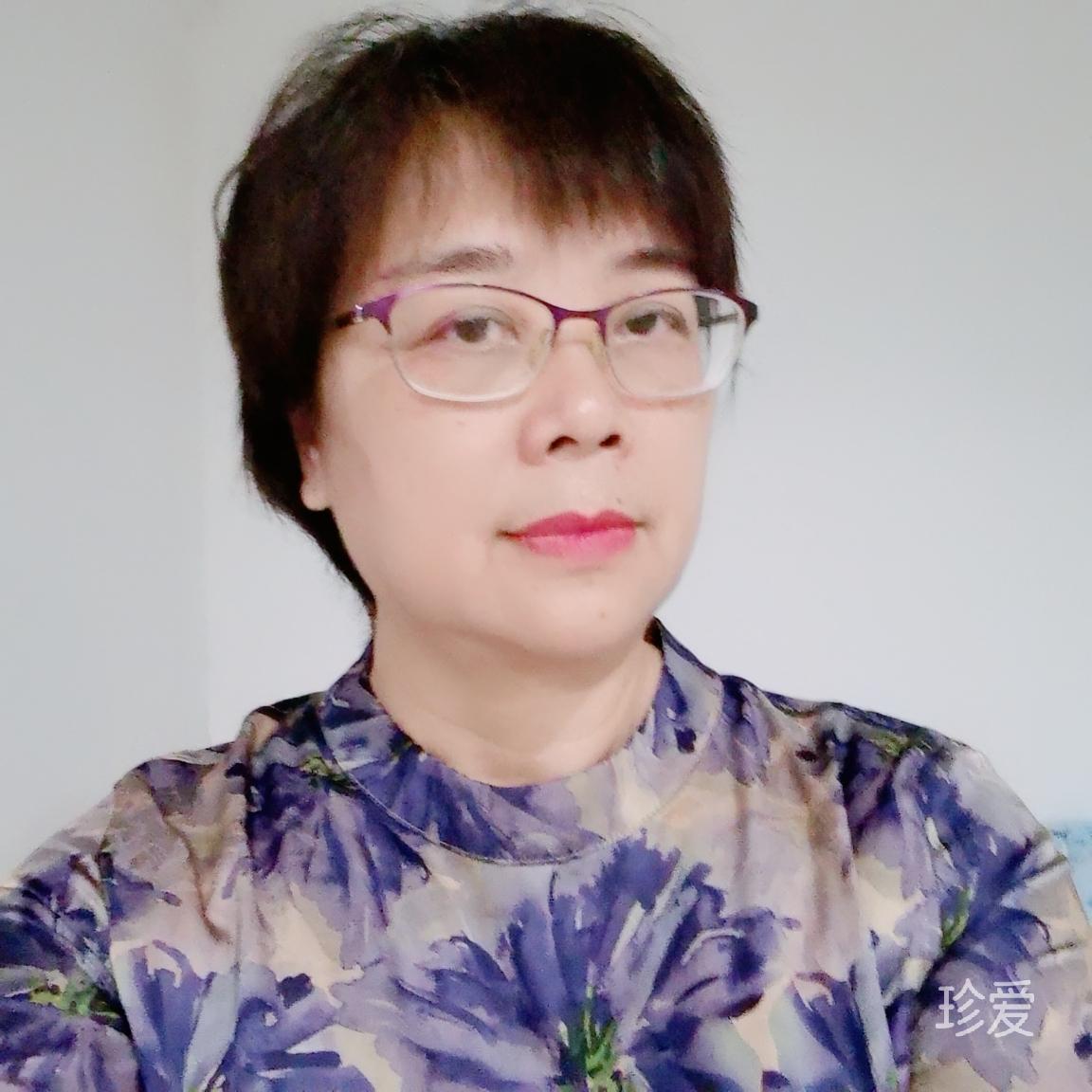 玫瑛