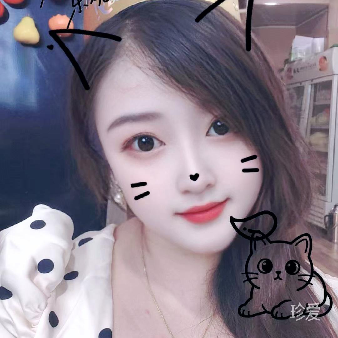 乐丹