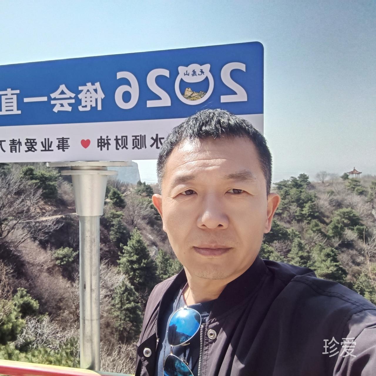 年年有于