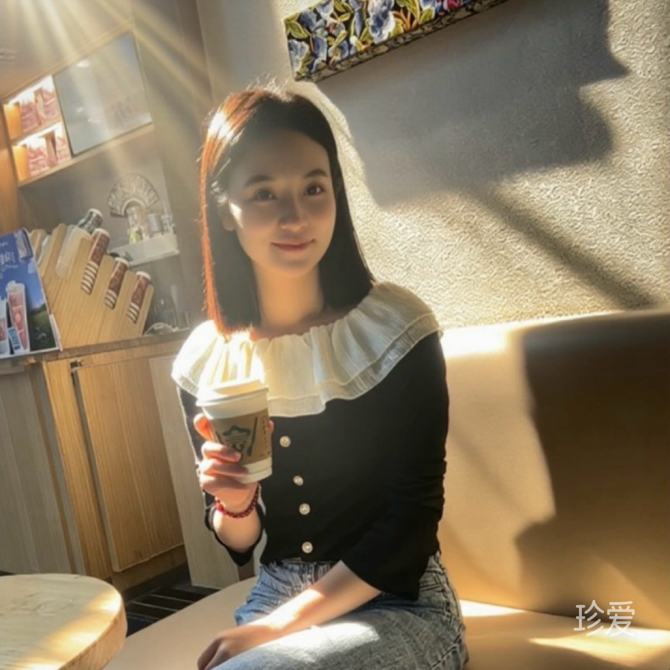 舒心