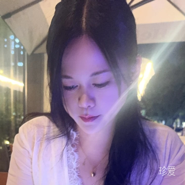霓虹