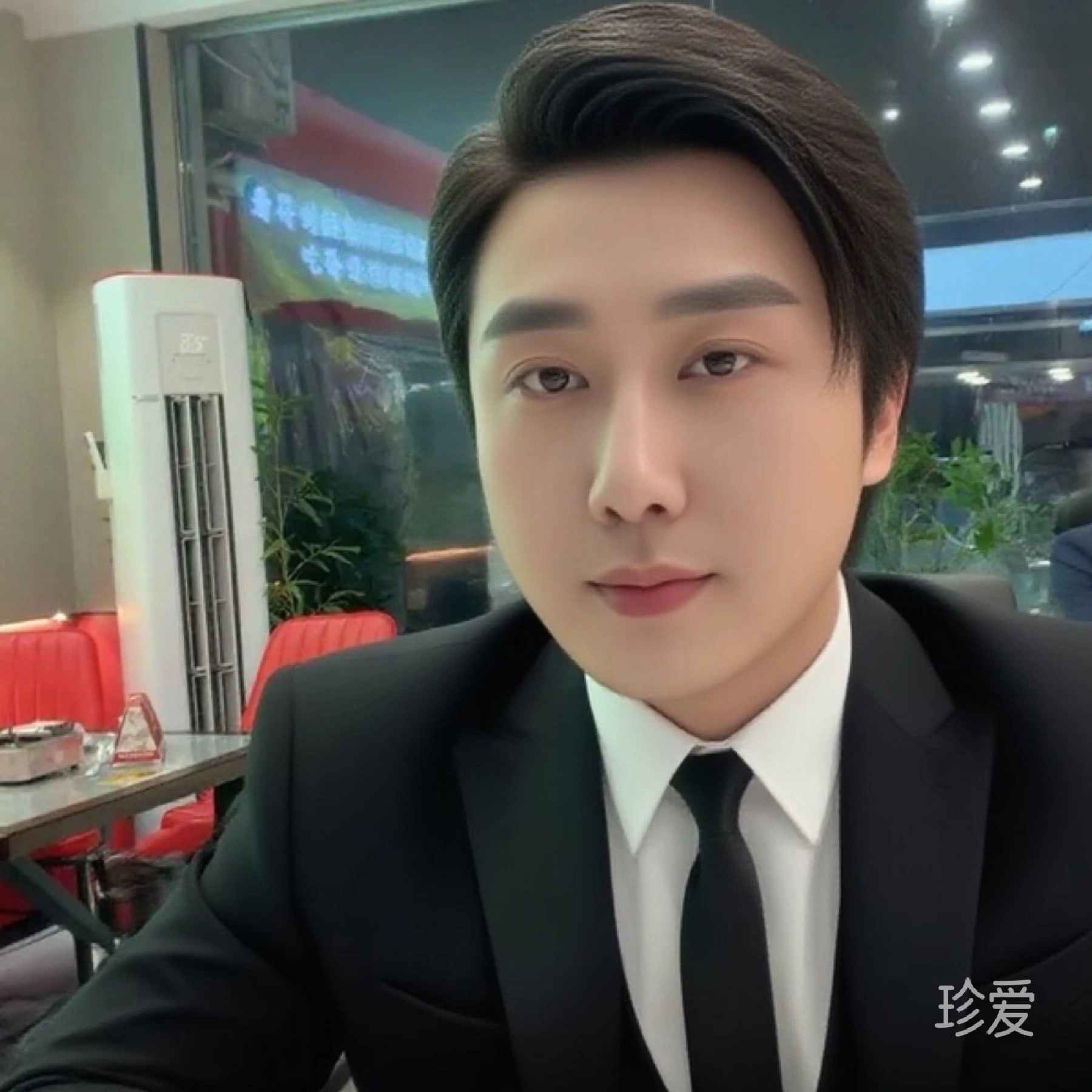 美男子