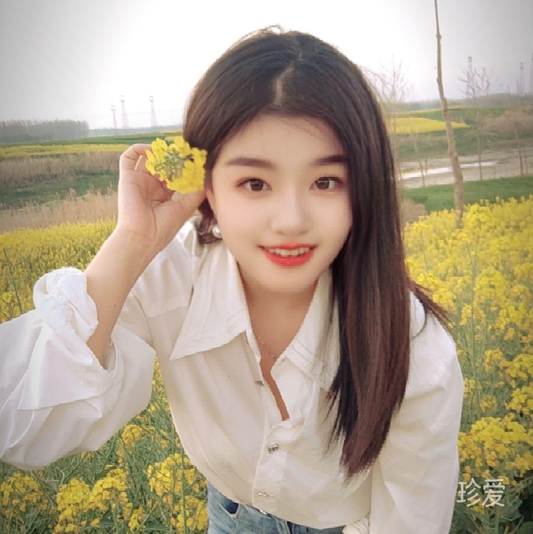belle