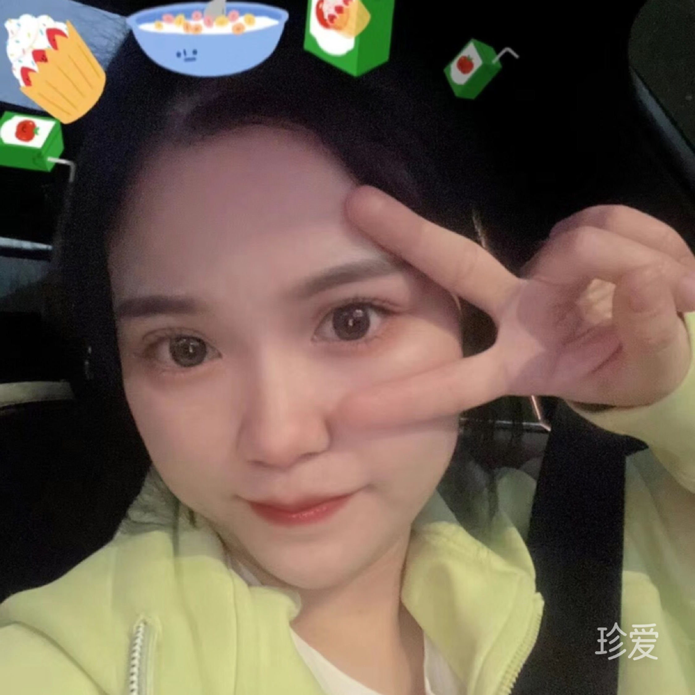 珍惜生命中最美好