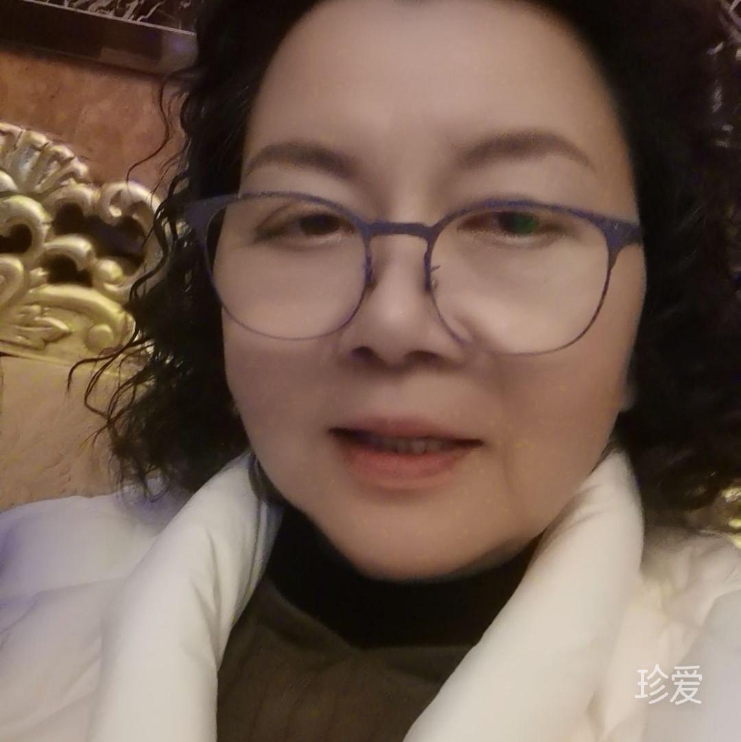 丑婵