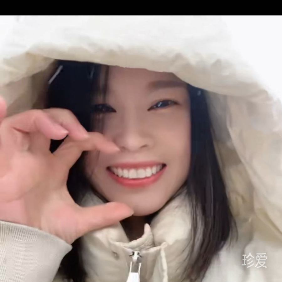 欣欣欣子