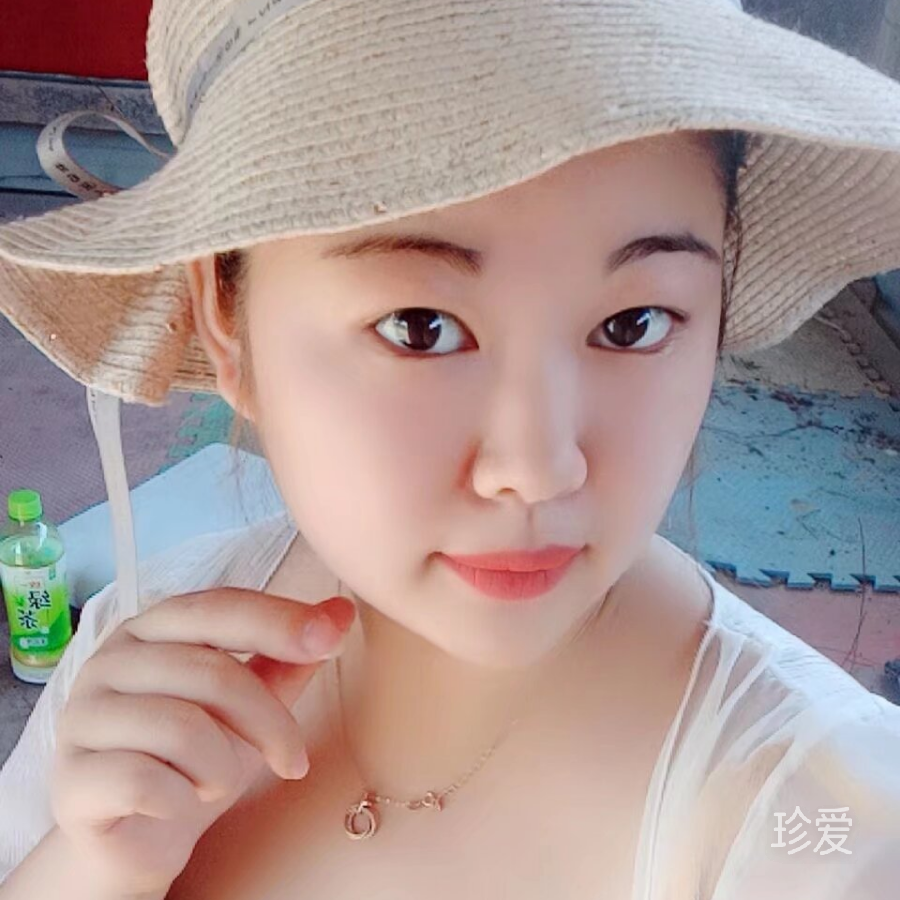 遥远的他