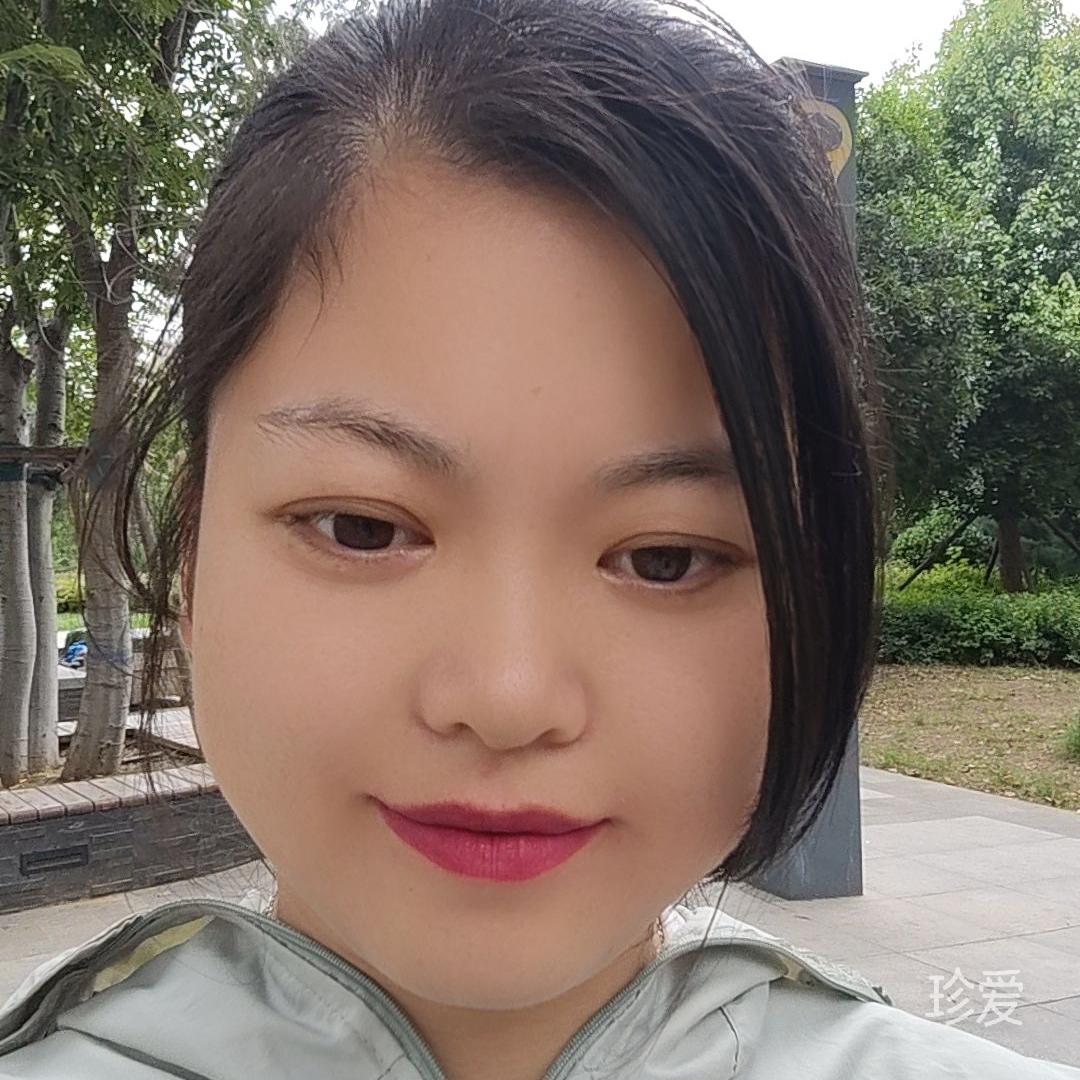 我们相爱吧