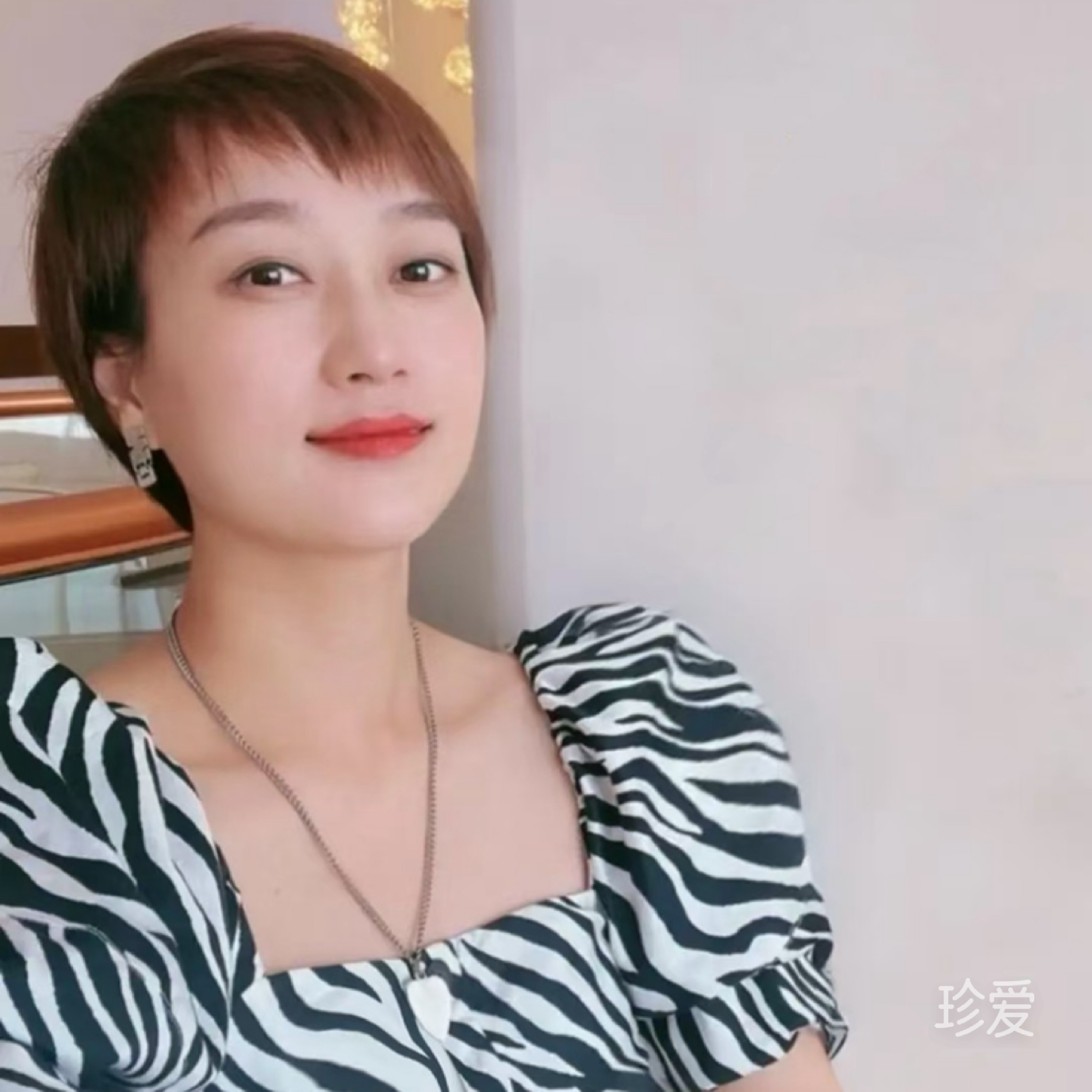 苏柒柒