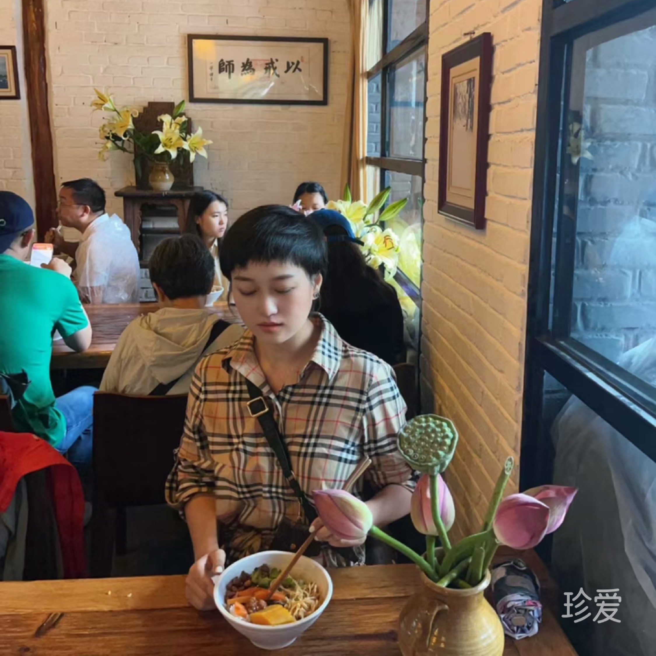 苏柒柒