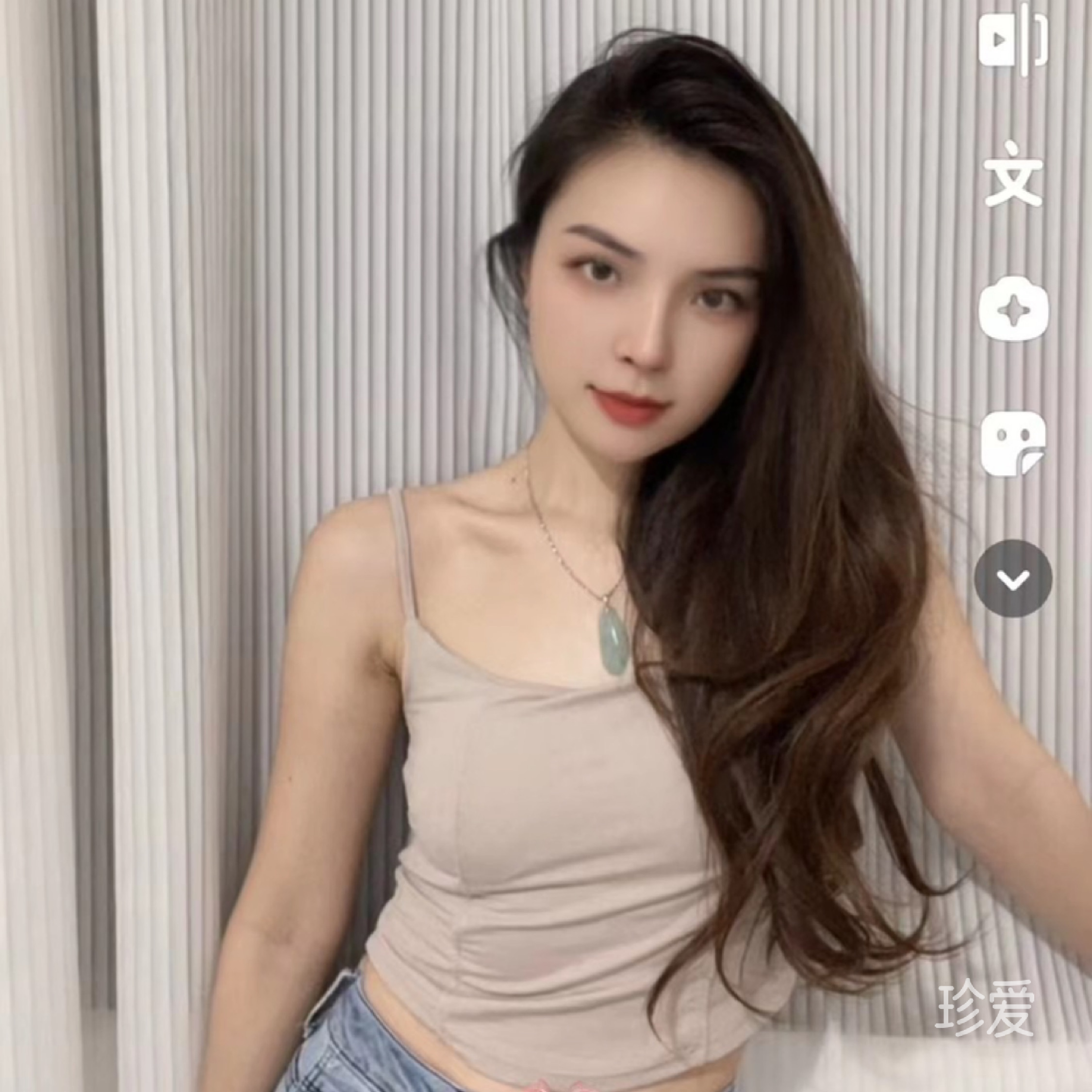 心情