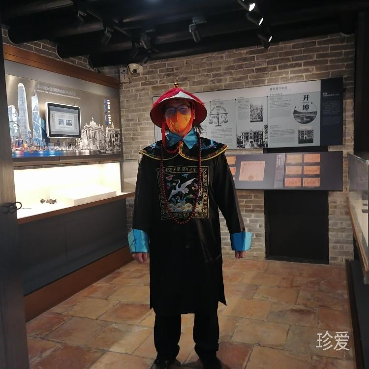 遙遠(yuǎn)的星星