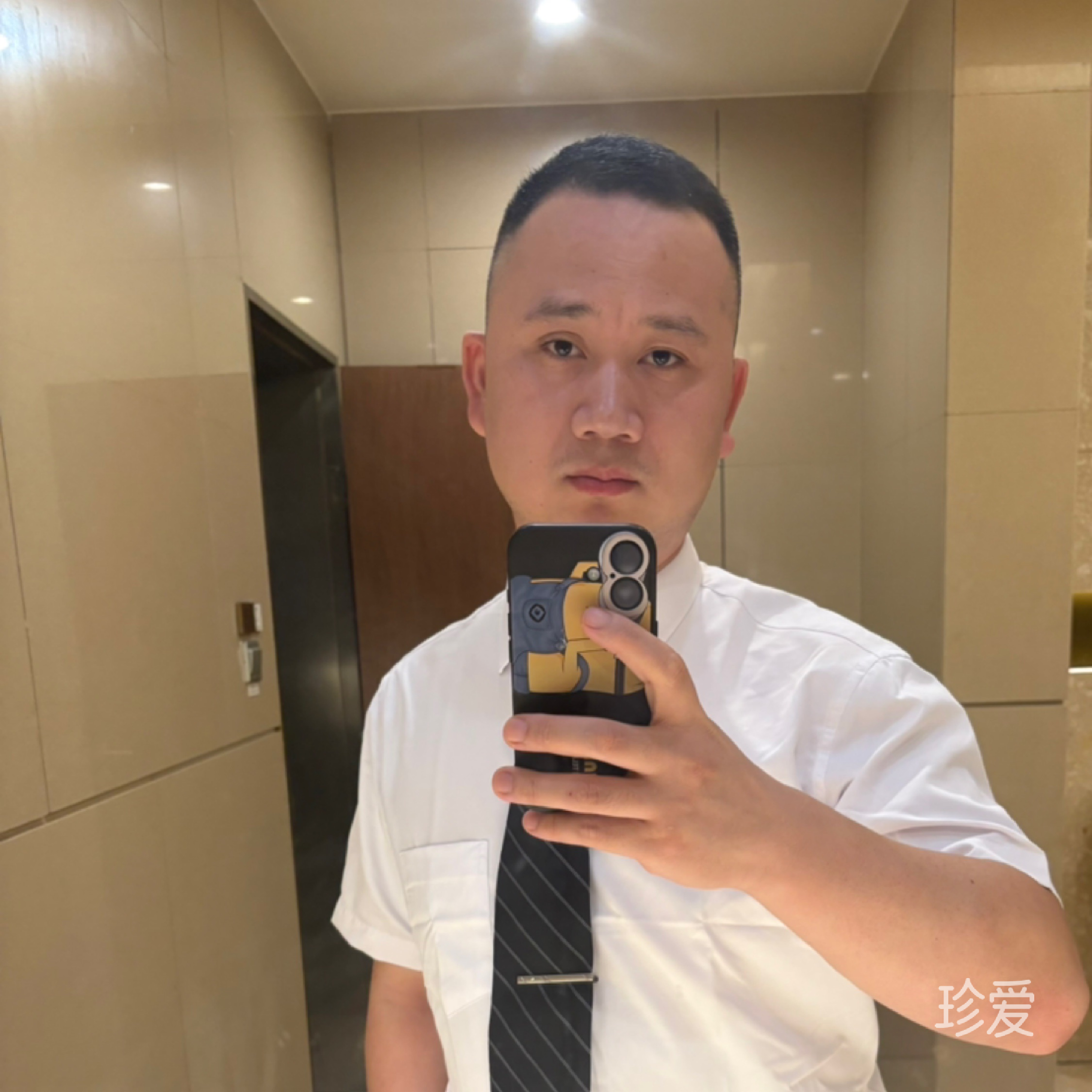 真誠靠譜想有個家