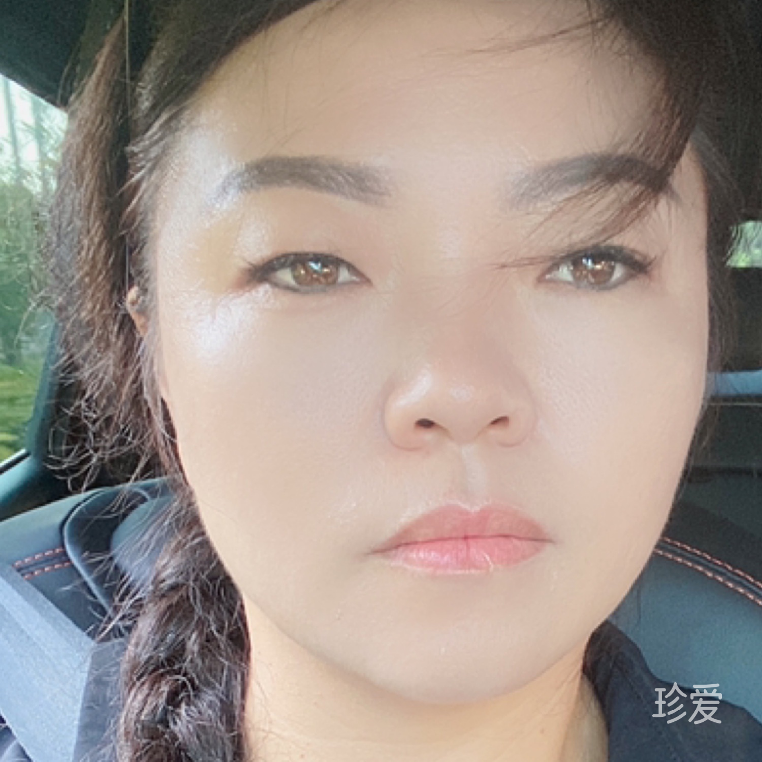 梅