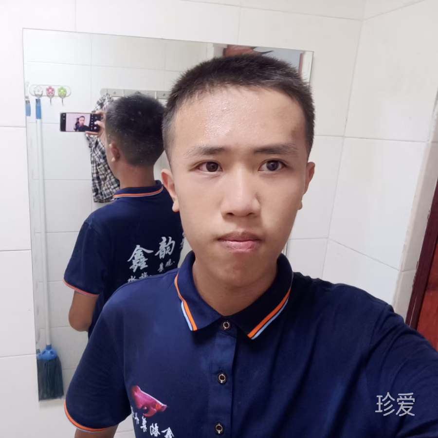 小霖