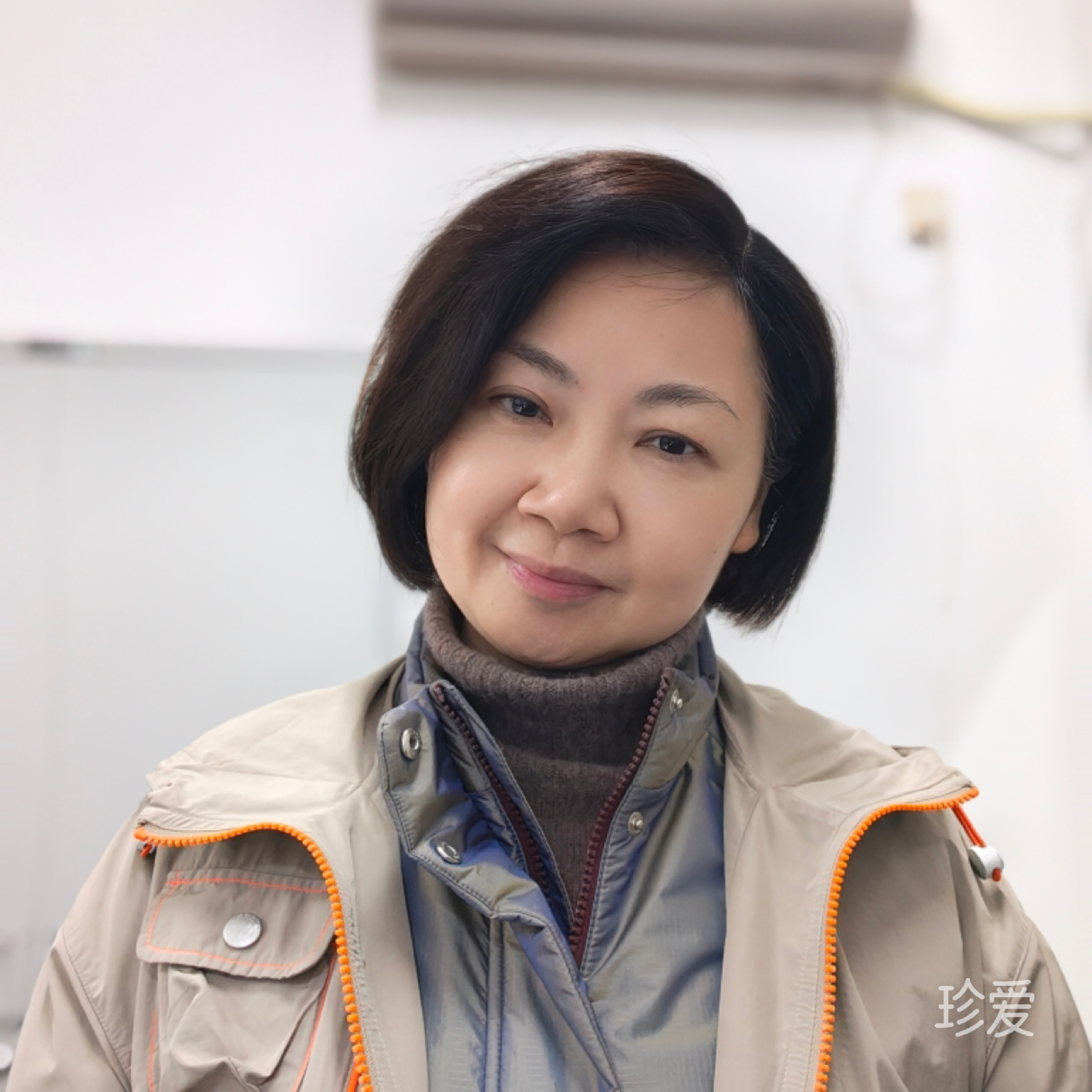 如银