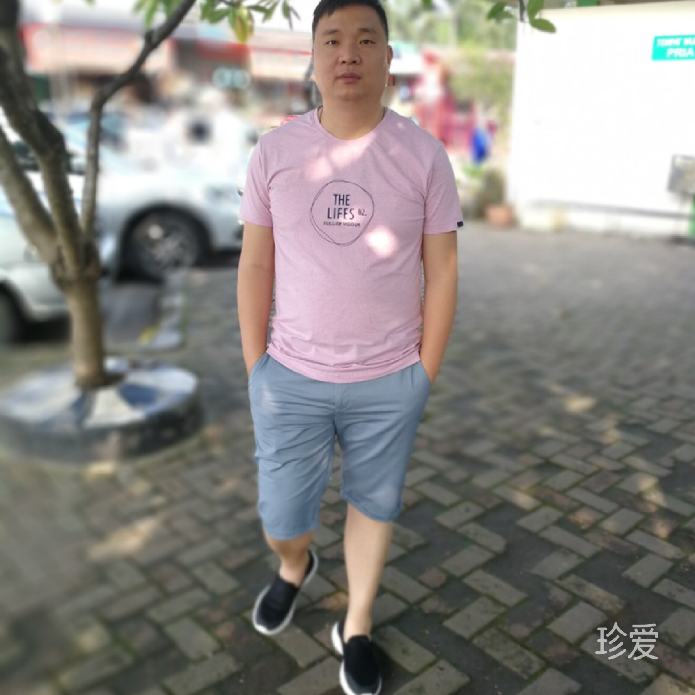 旅途中