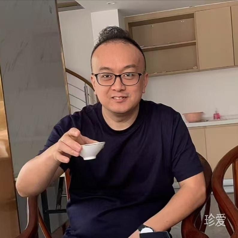 吾爱有三