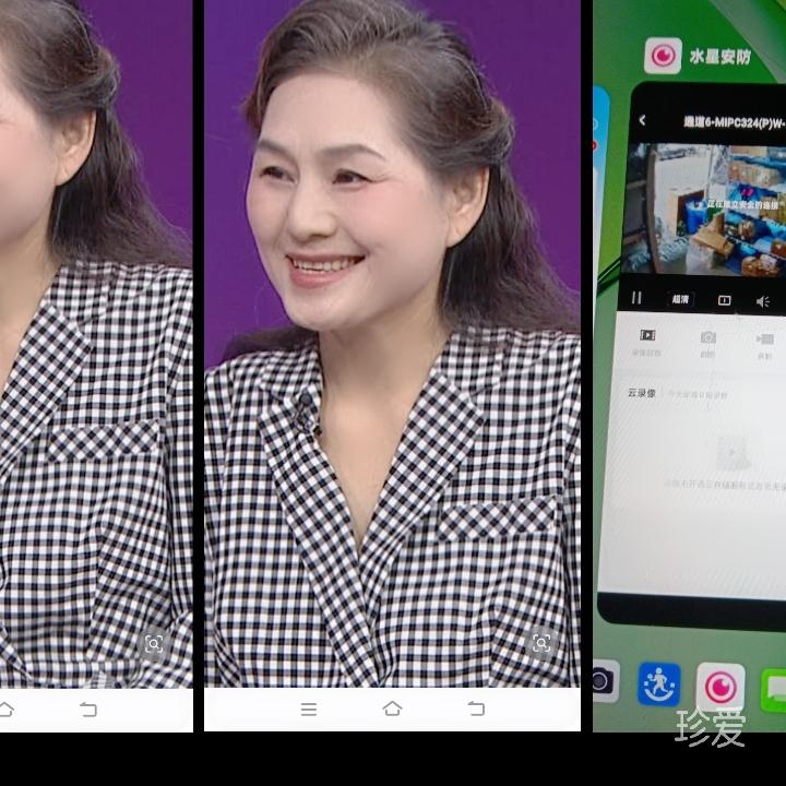 喜结良缘