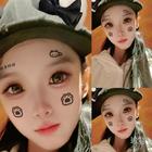 小妖女
