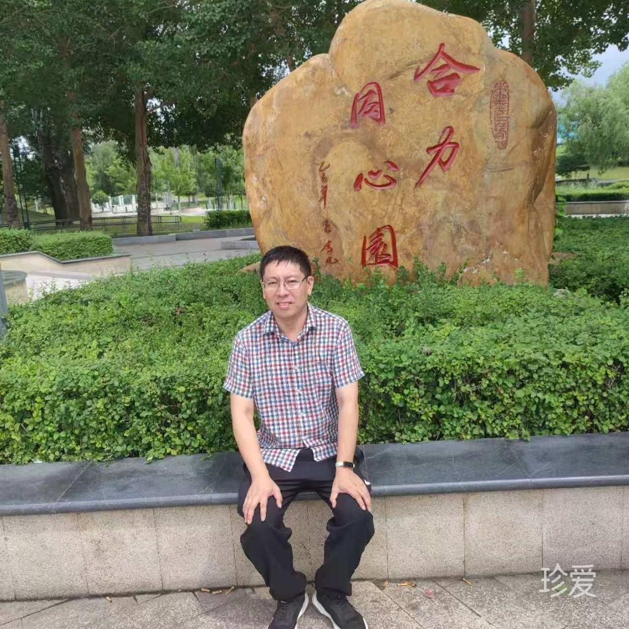 帅文