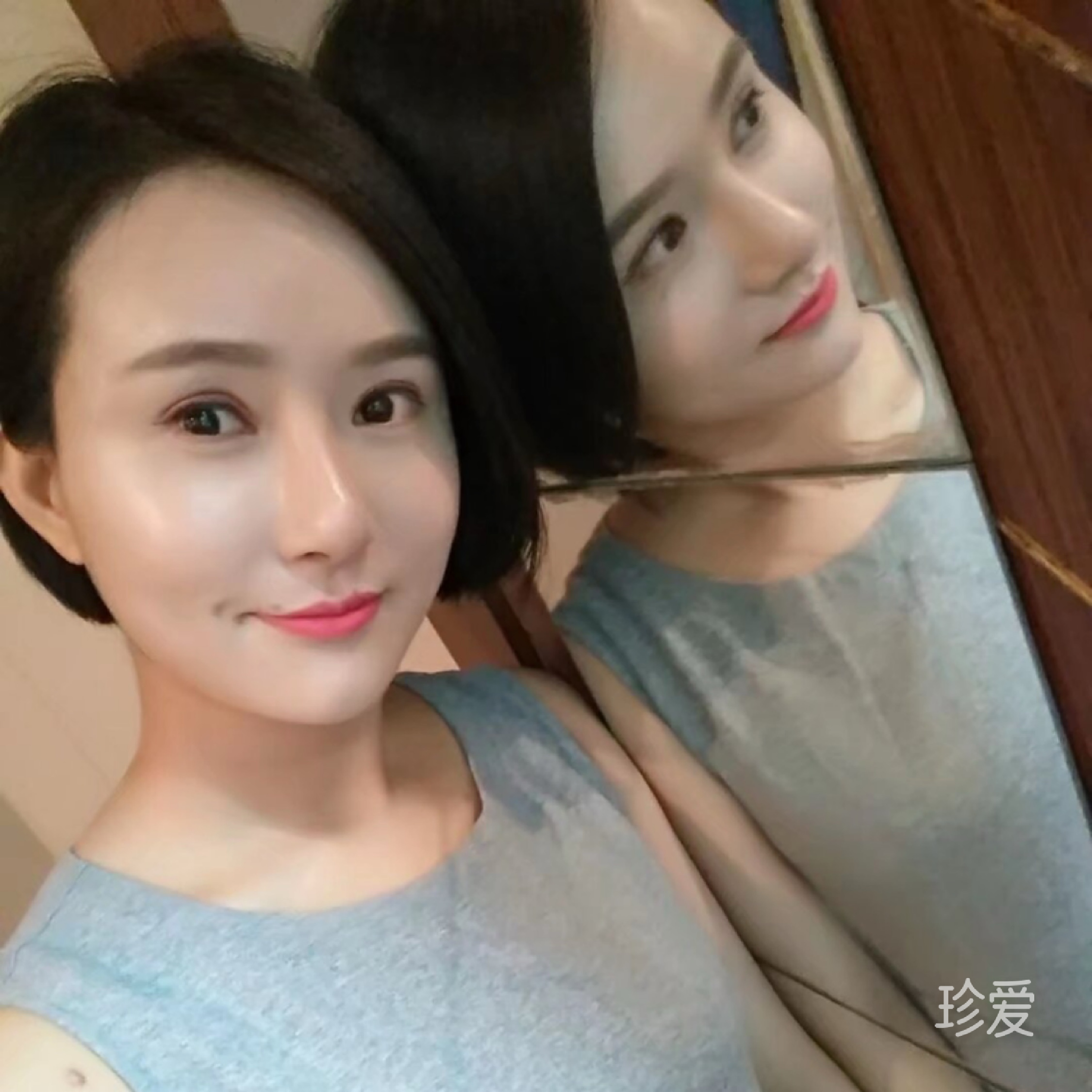 访卉