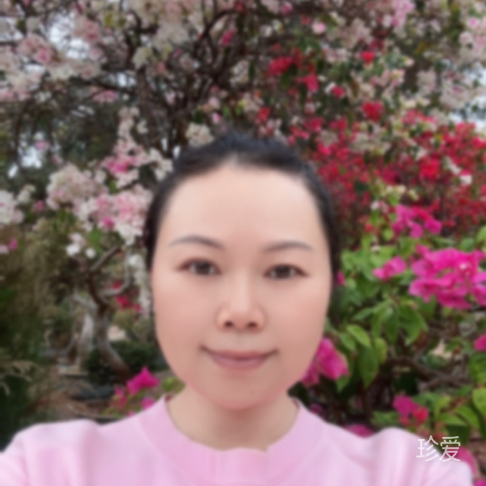 沐沐