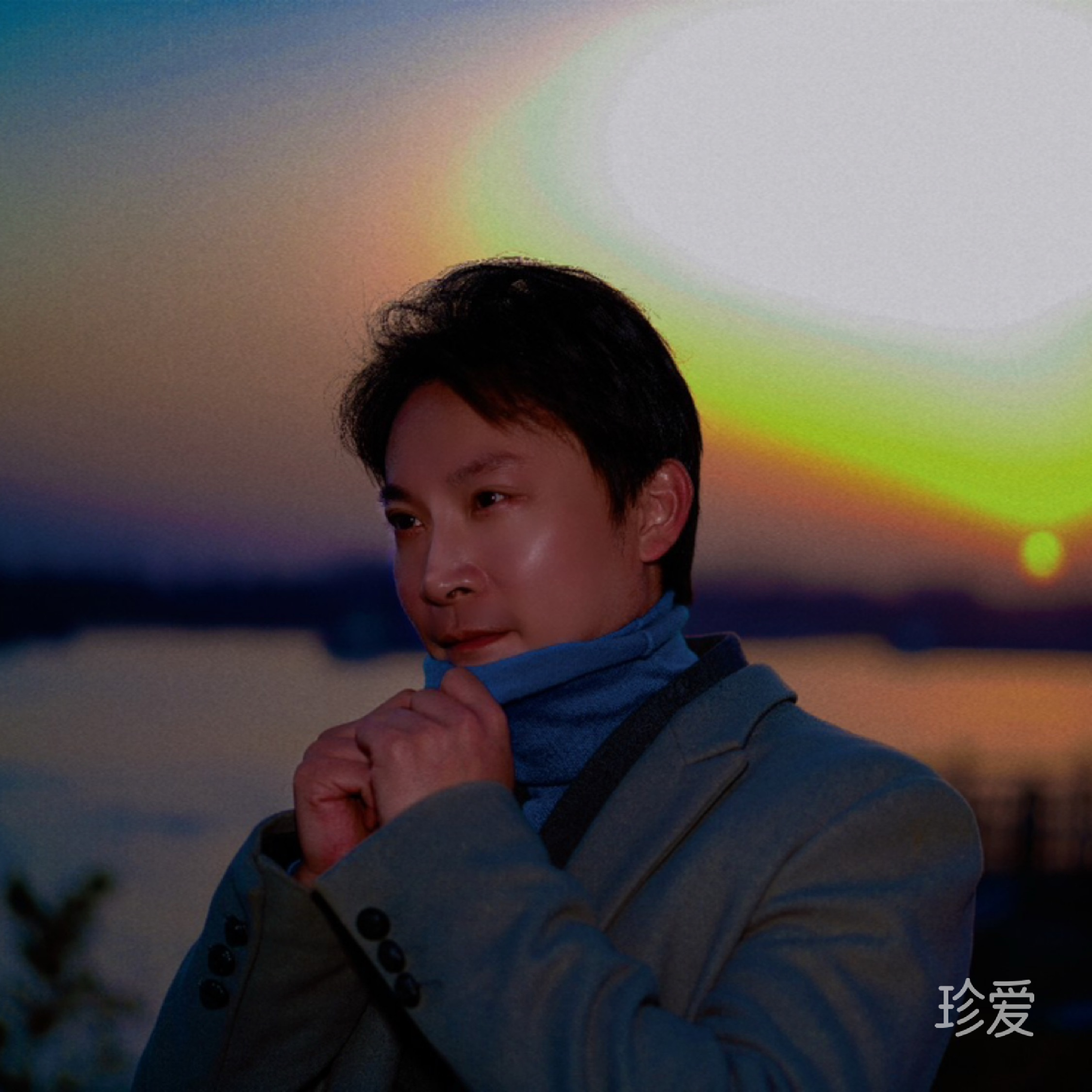 大堯