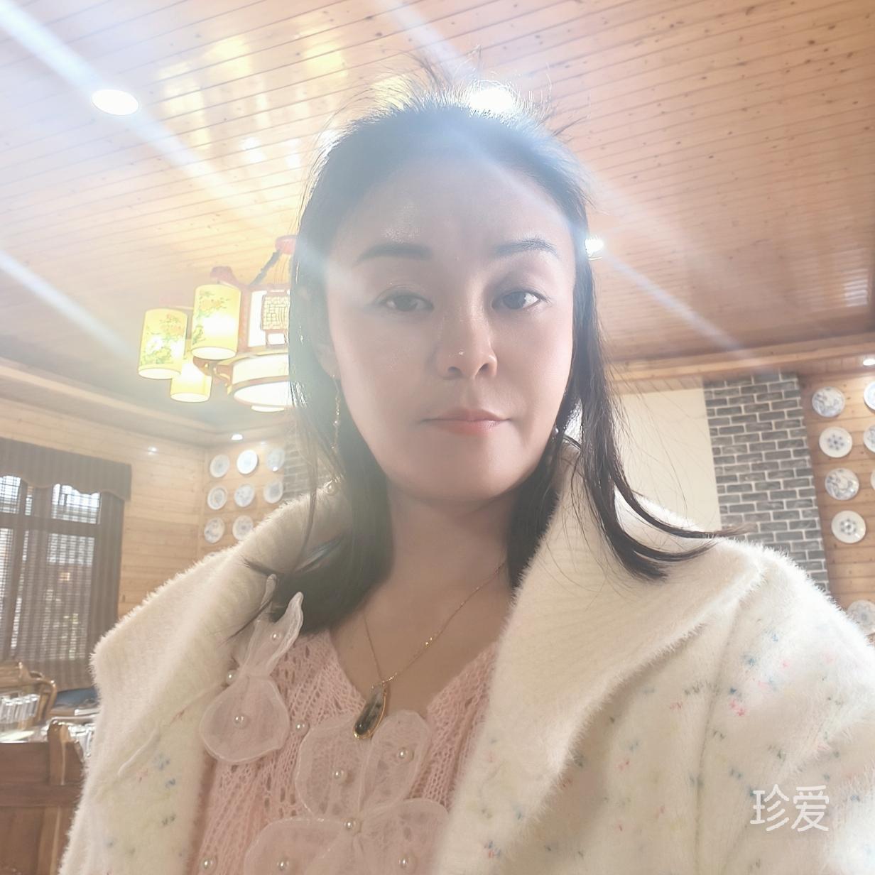 芳芳