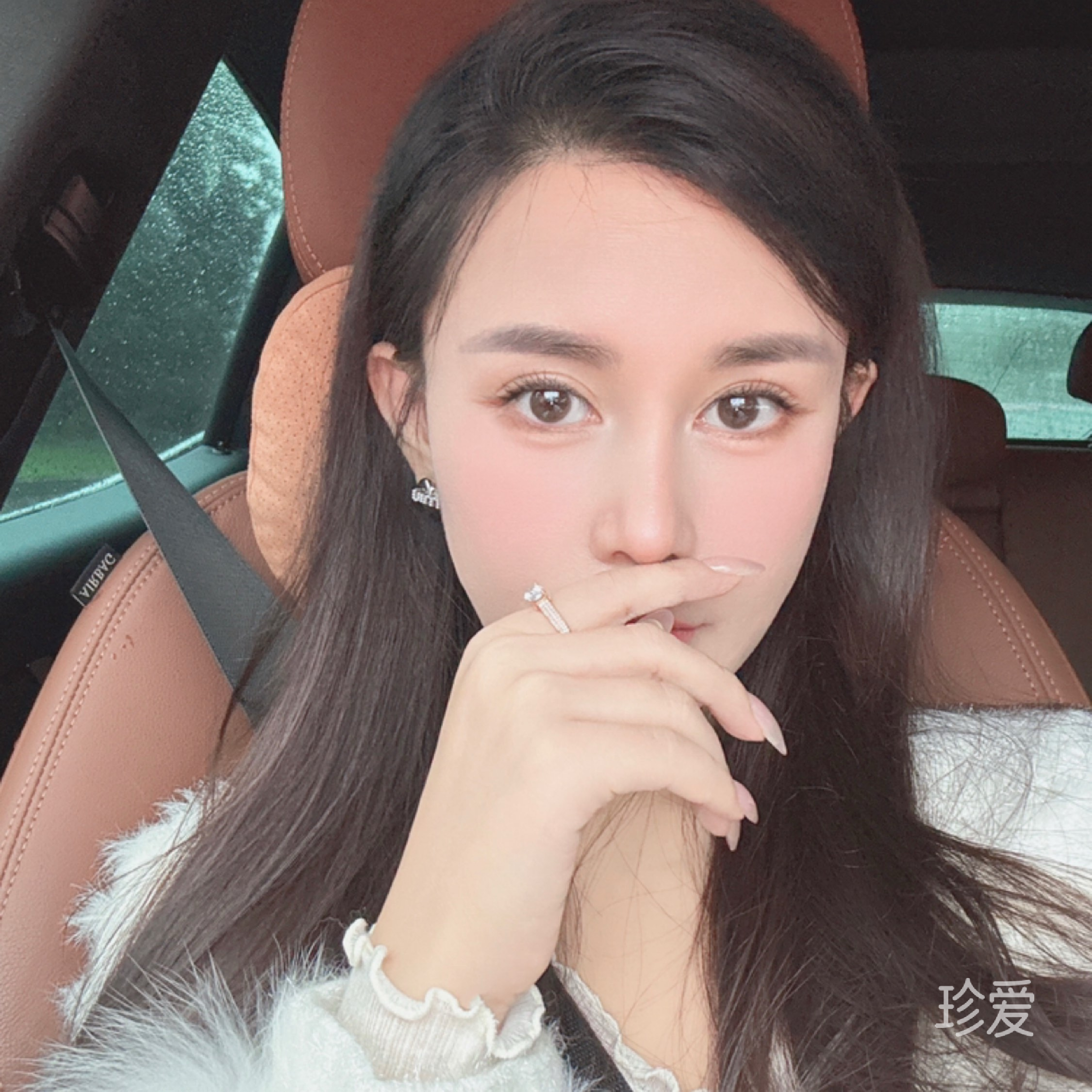 美羊羊