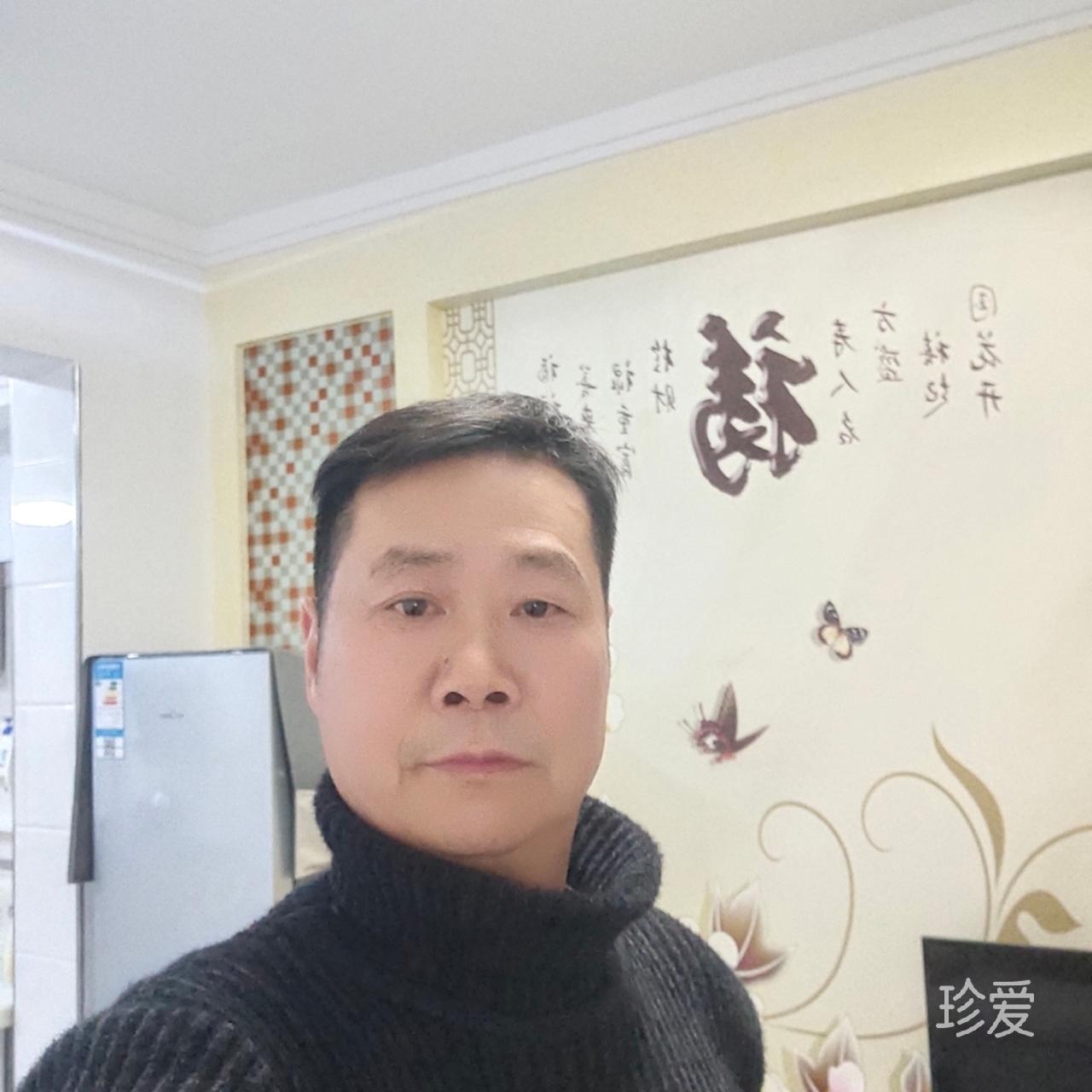 爱自己