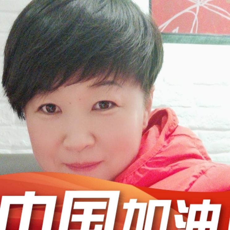 习惯了寂寞