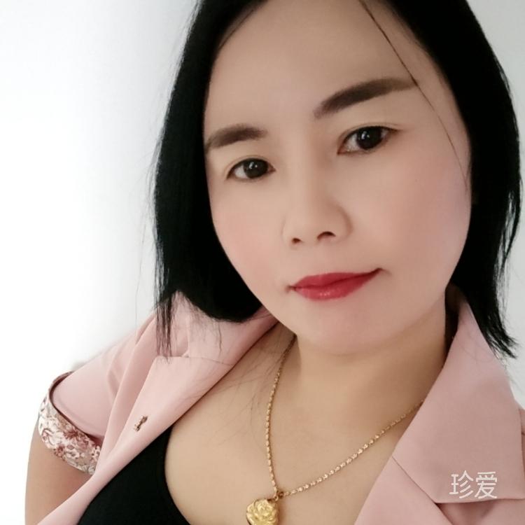 愛你我是認(rèn)真的