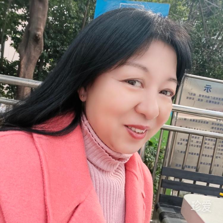 不見不散的愛情