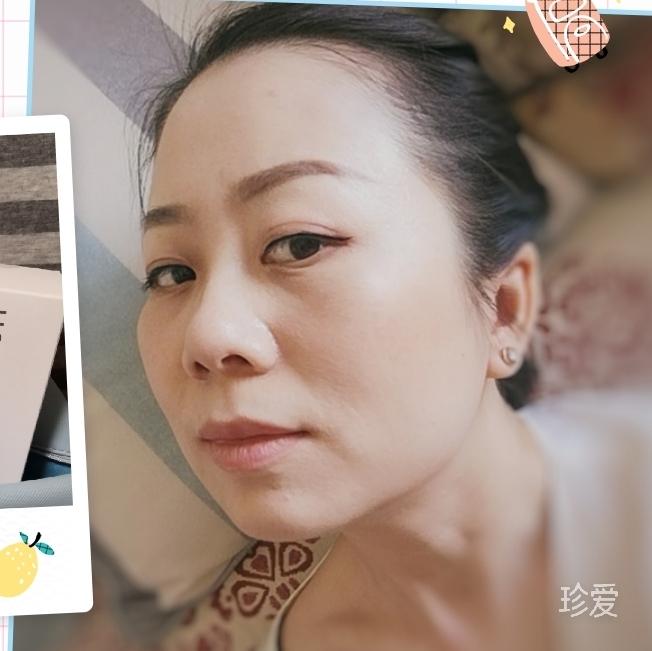微笑的番茄