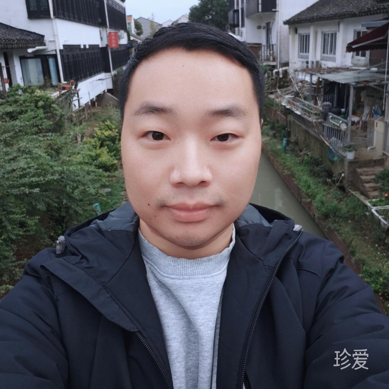 竹子