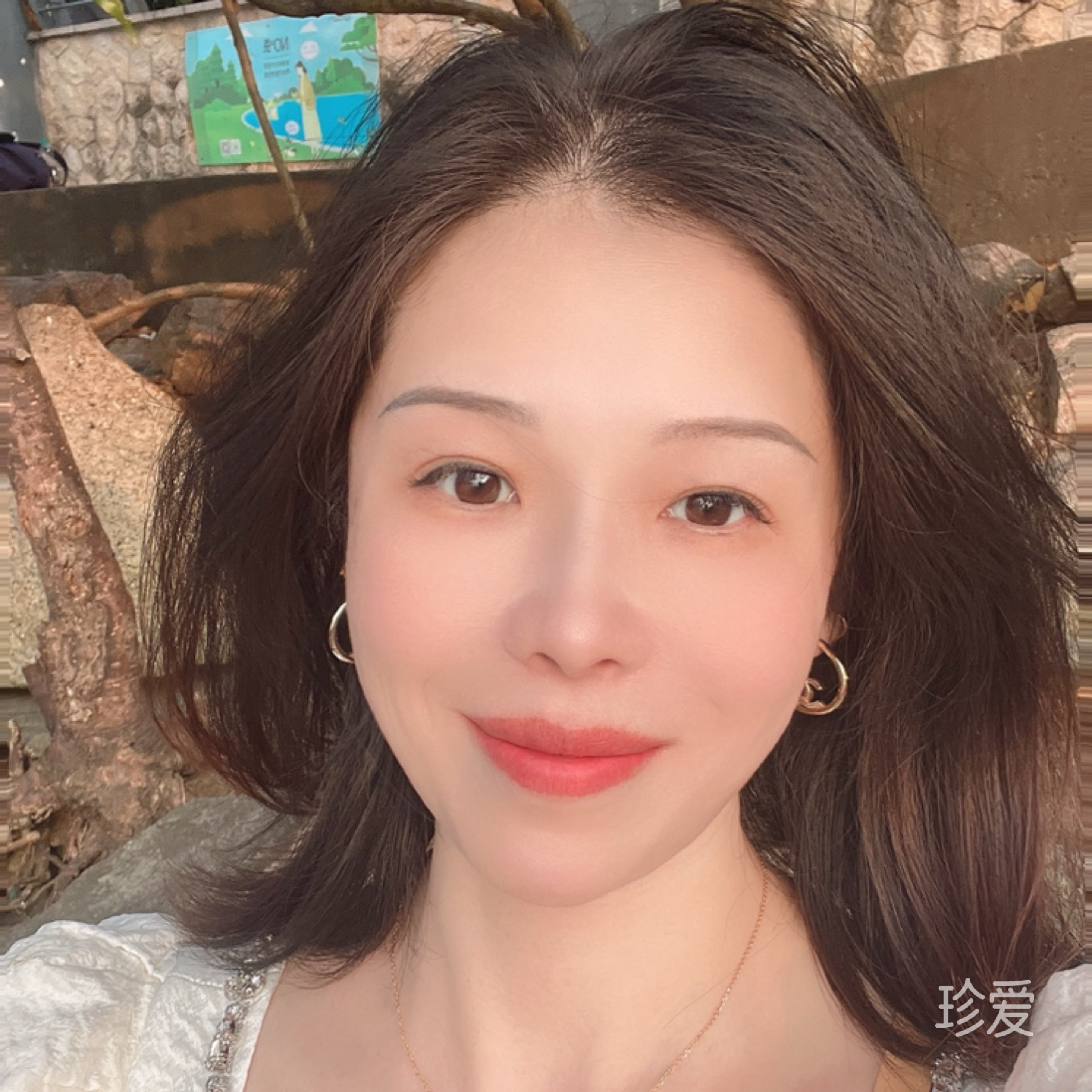 无畏