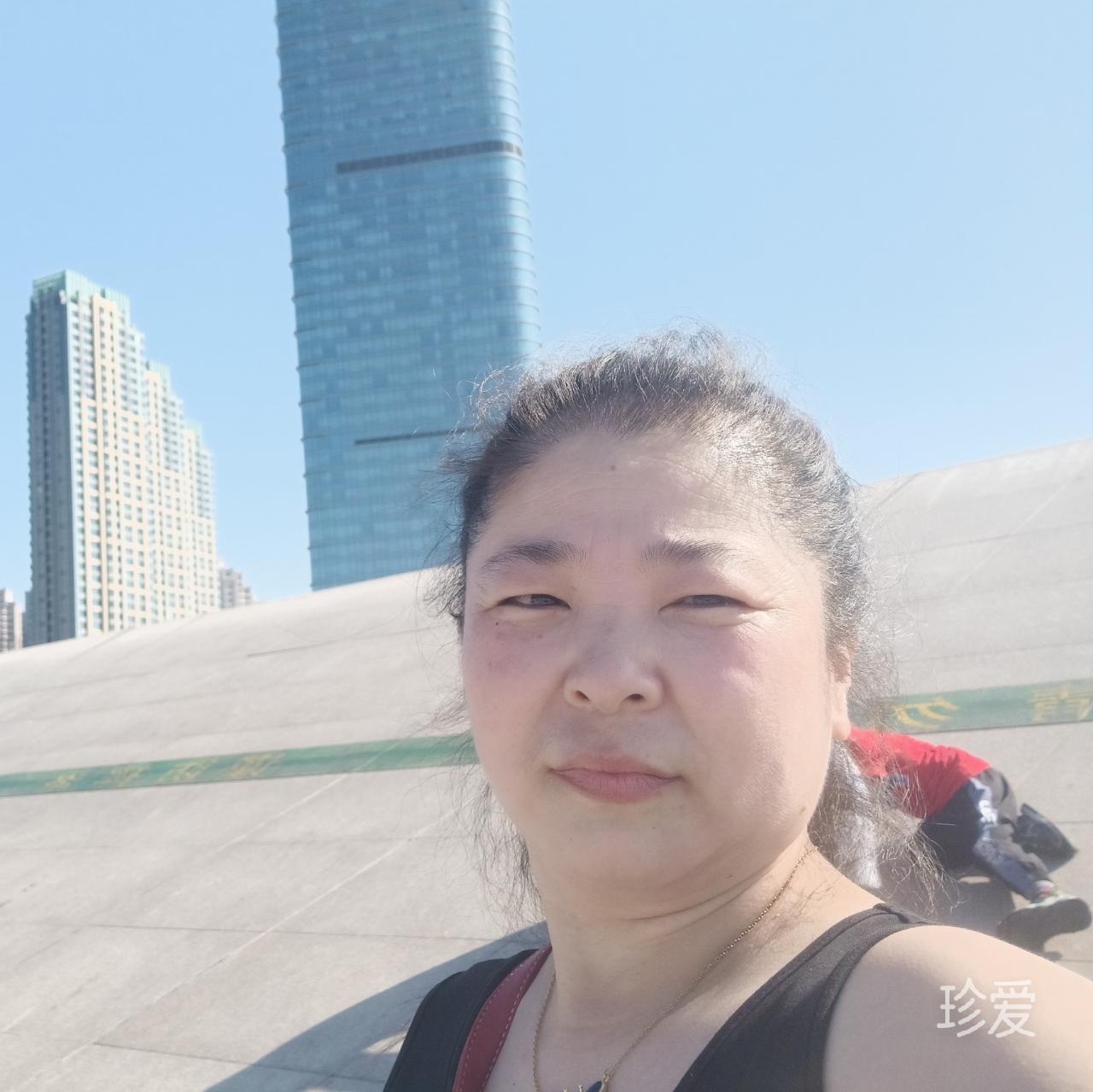 为你等待