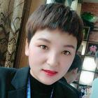 紙醉金迷