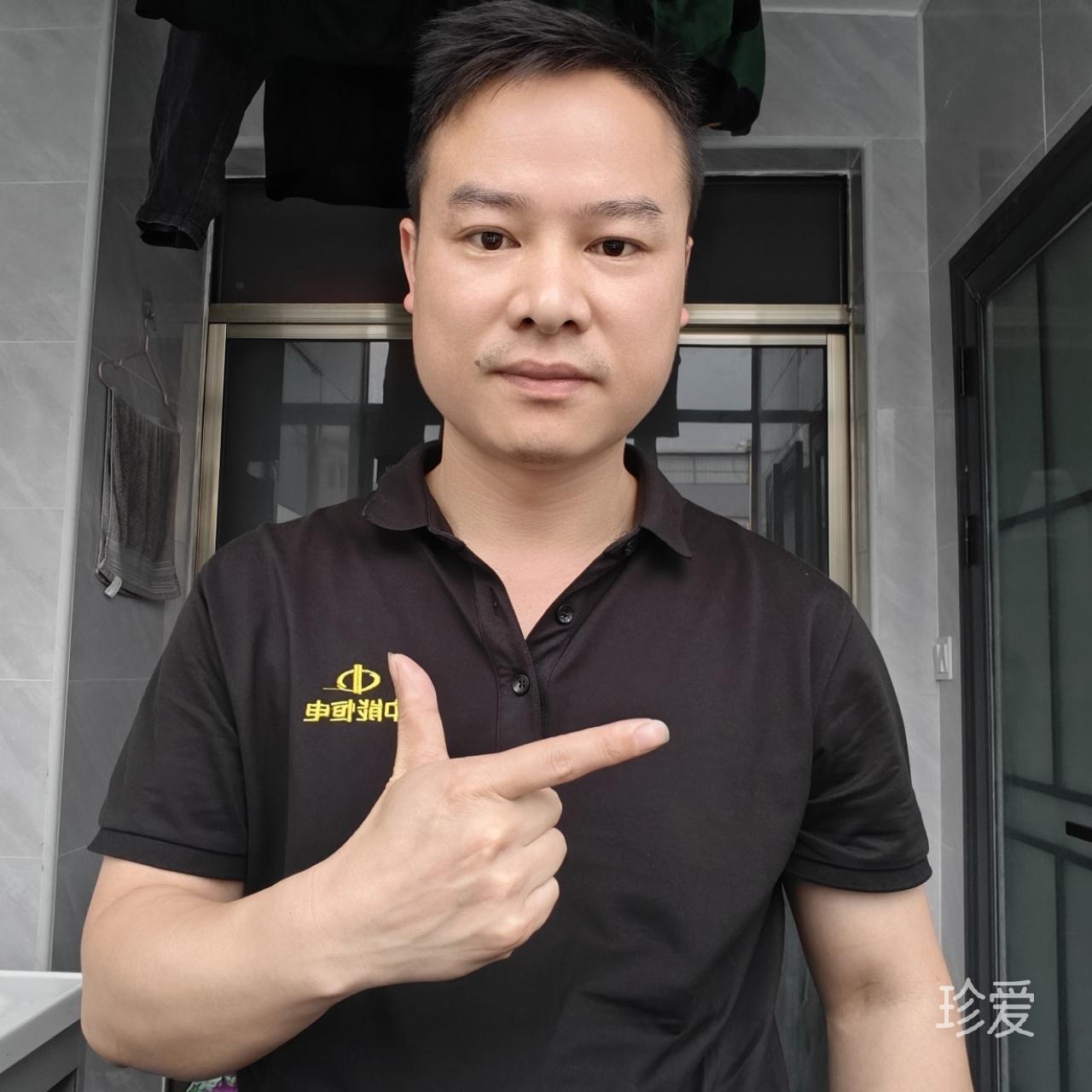 天涯孤狼
