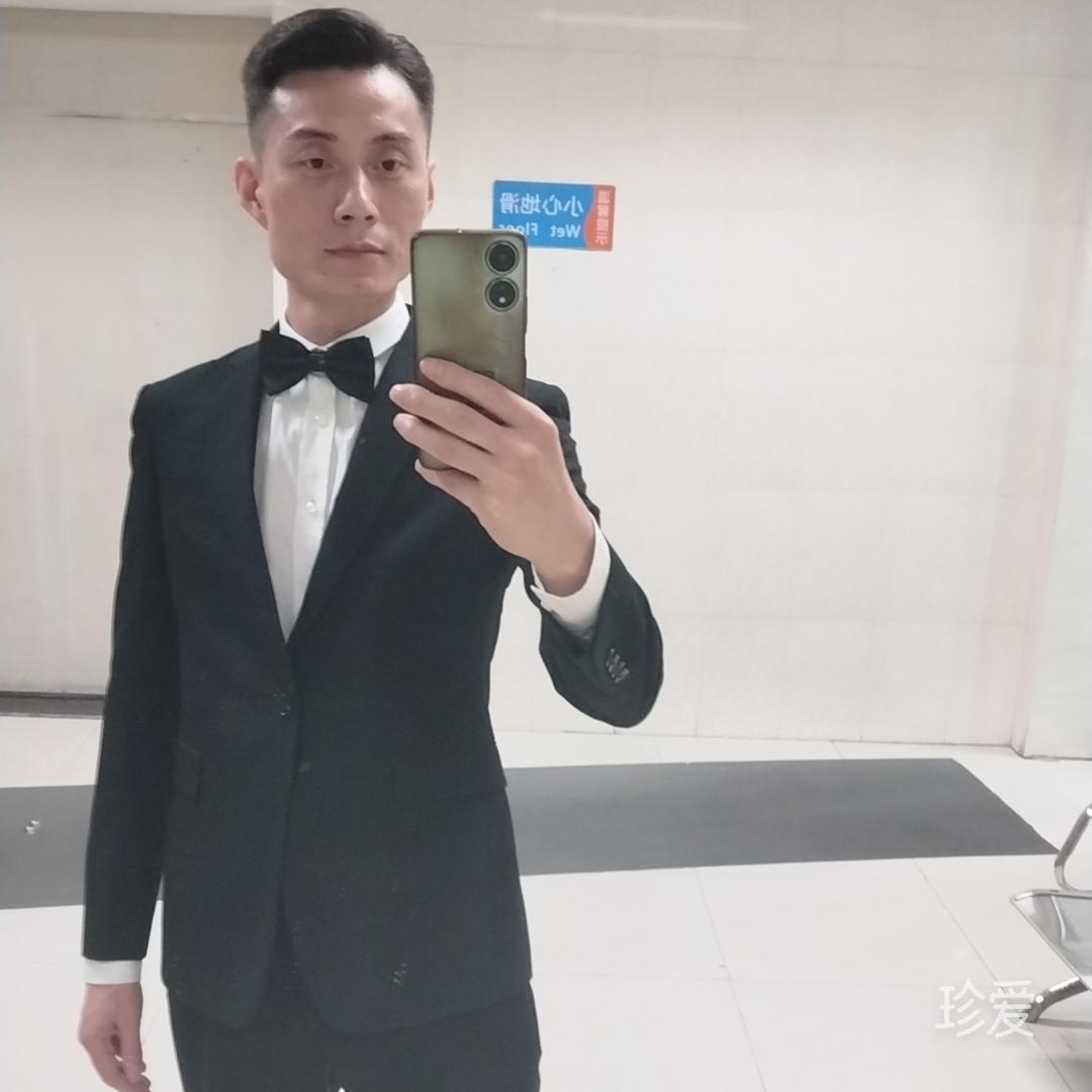 步稳心安