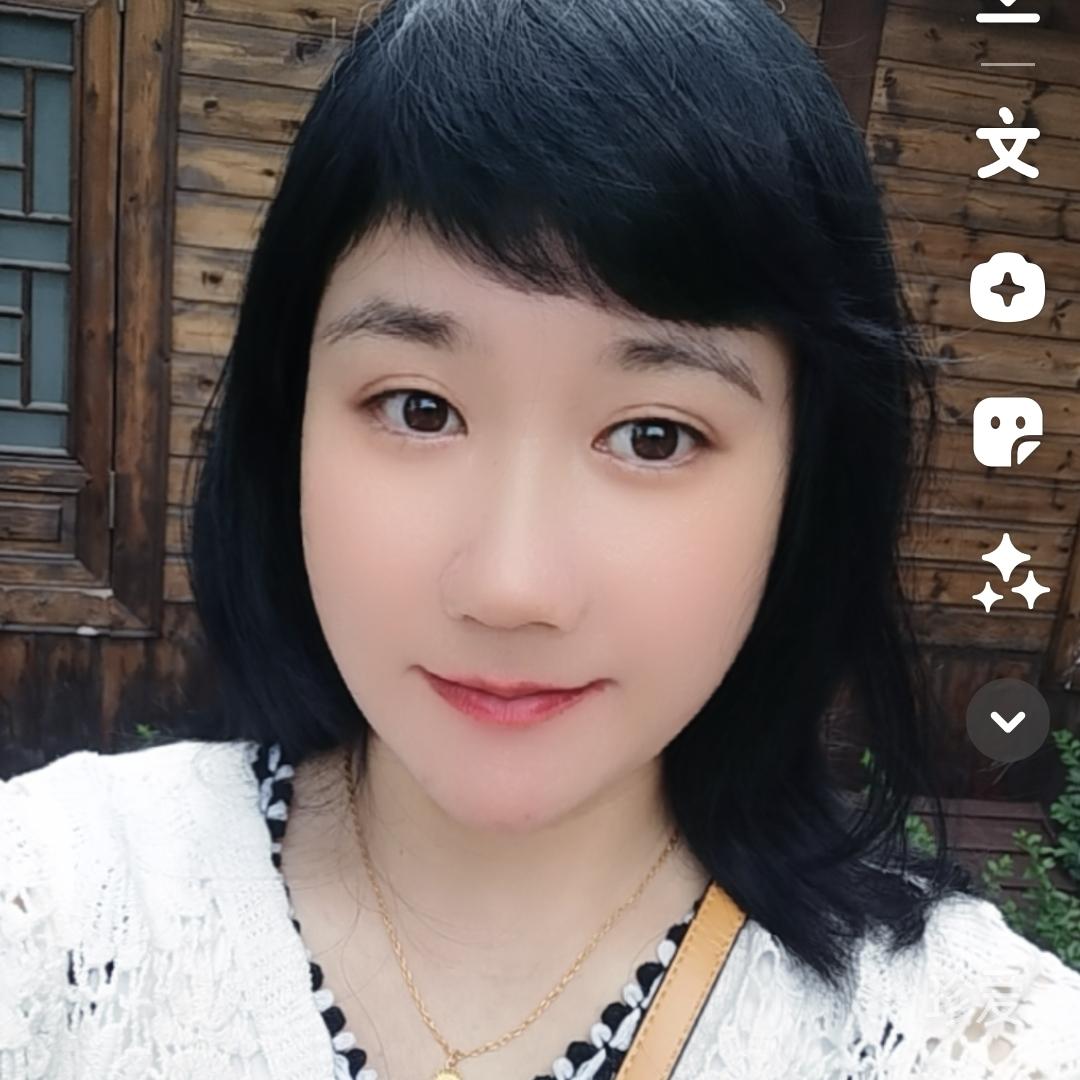 我是來找對象的