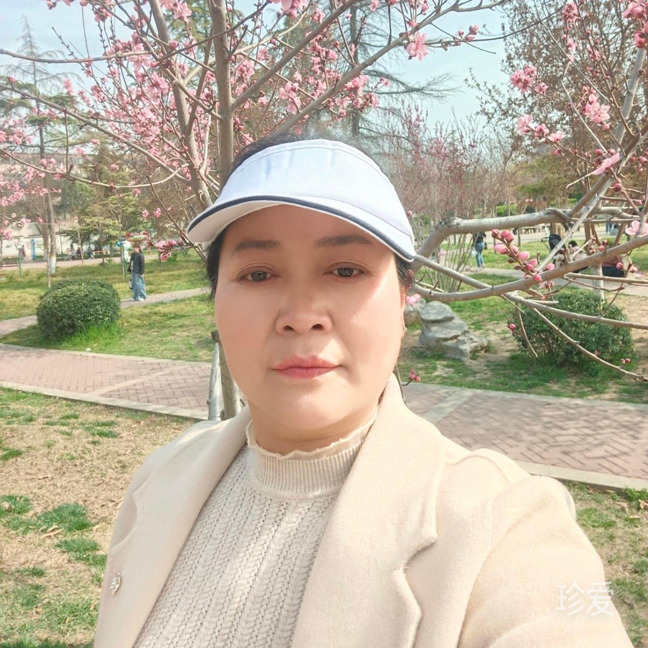 好好过日子