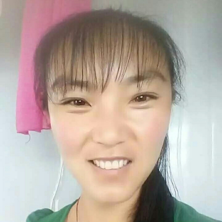 你是我的眼