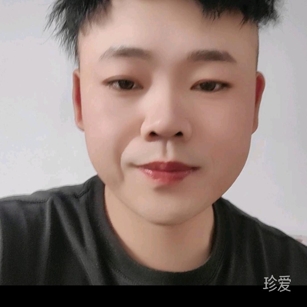半生浮名