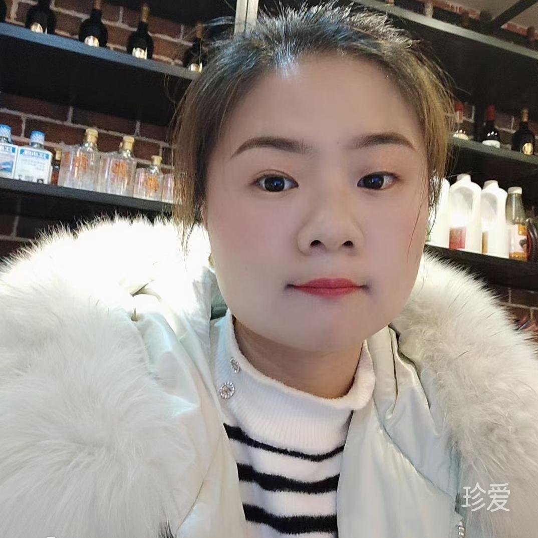 等幸福的妞