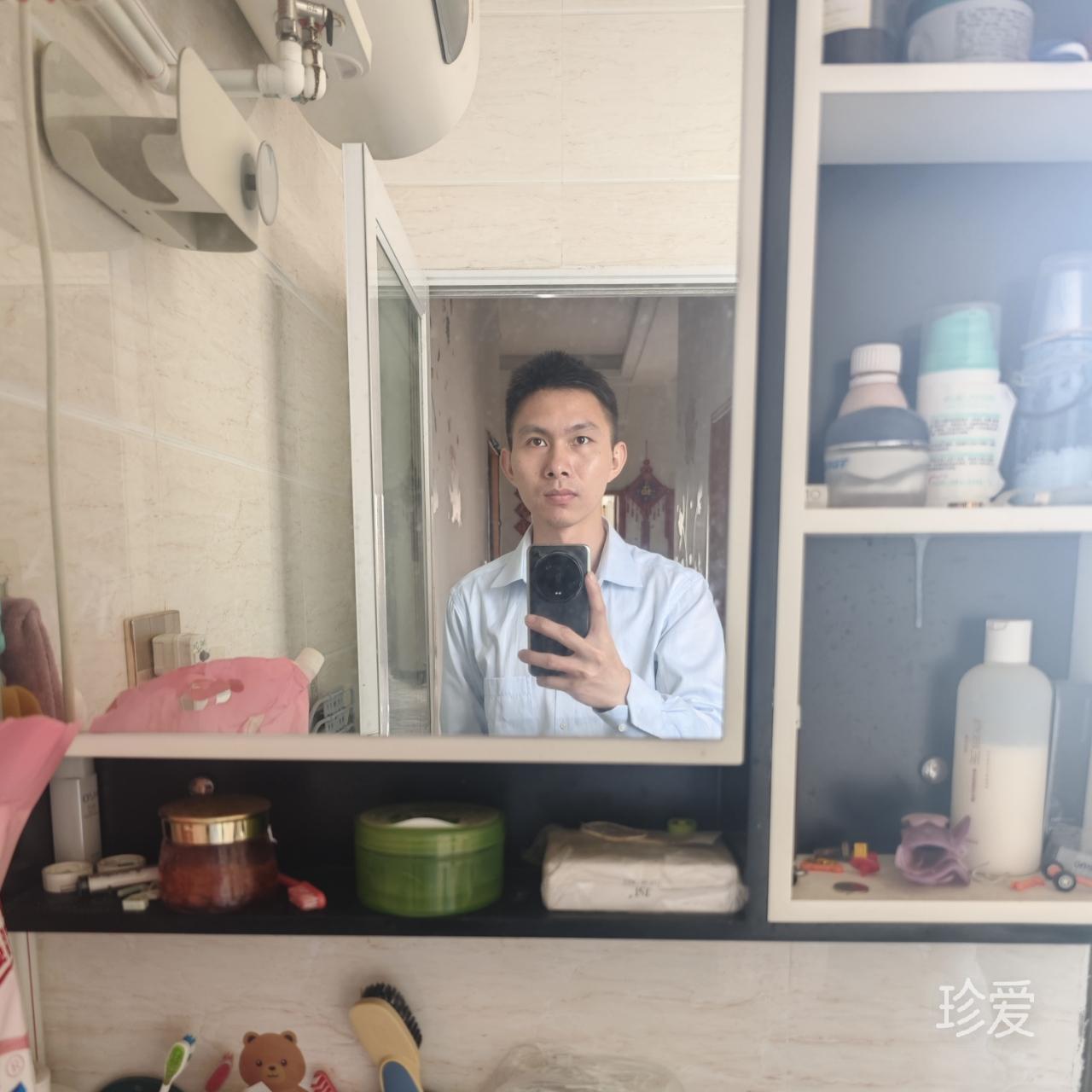 凛子