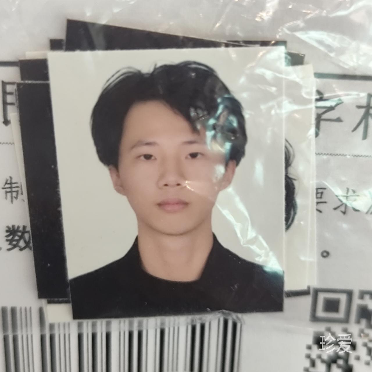 火烧